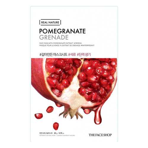 Маска для лица The Face Shop Real Nature Pomegranate Face Mask 20 г в Оптима