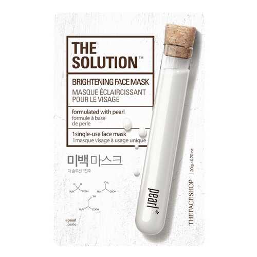 Маска для лица The Face Shop The Solution Brightening Face Mask 20 г в Оптима