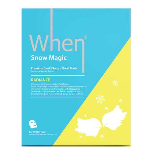 Маска для лица When Snow Magic 23 мл в Оптима