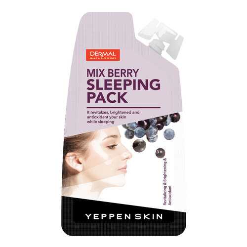Маска для лица Yeppen Skin Mix Berry Sleeping Pack 25 мл в Оптима