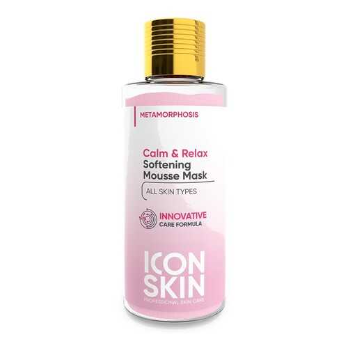 Маска-мусс для лица ICON SKIN Calm & Relax Softening успокаивающая 40 гр в Оптима