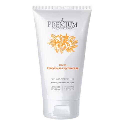 Маска PREMIUM Хлорофилл-каротиновая, Professional 150 мл в Оптима