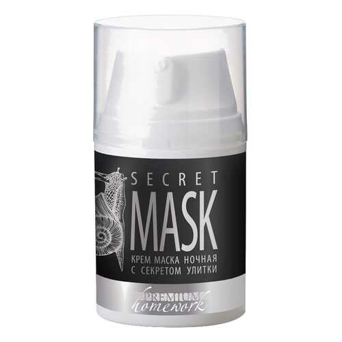 Маска PREMIUM Secret Mask с секретом улитки 50 мл Secret Formula, 30 мл в Оптима
