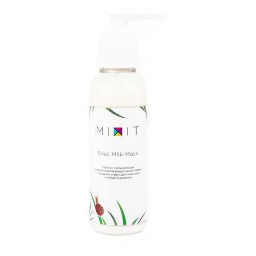 Маска-сливки для лица, шеи и декольте Mixit Snail Milk-Mask с муцином улитки 100 мл в Оптима
