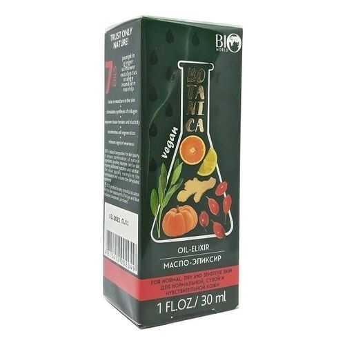 Масло-эликсир BOTANICA для сухой и чувствительной кожи Bio World, 30 мл в Оптима