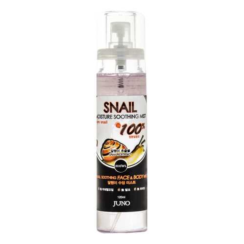Мист JUNO Snail Moisturizing Soothing Mist 120 мл в Оптима