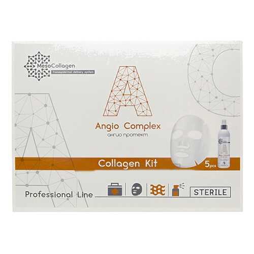 Набор Angio Complex, 1 шт, (MesoCollagene) в Оптима