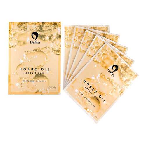 Набор масок для лица Ouliya For Beauty Horse Oil Mask Set с лошадиным маслом 5 шт. в Оптима