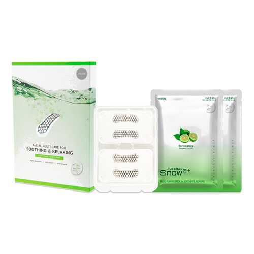 Набор Snow2+ Magnesium Micro Facial Multi Care for Soothing&Relaxing в Оптима