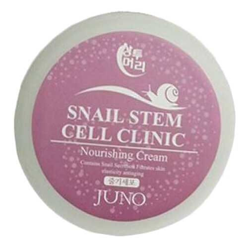 Питательный крем с улиткой Juno Sangtumeori Stem Cell Clinic Nourishing Cream Snail 100 мл в Оптима