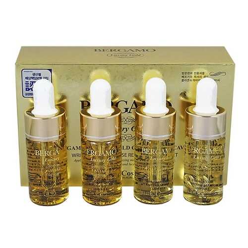 Сыворотка для лица Bergamo Luxury Gold Caviar Wrinkle Care Intense Repair 4*13 мл в Оптима