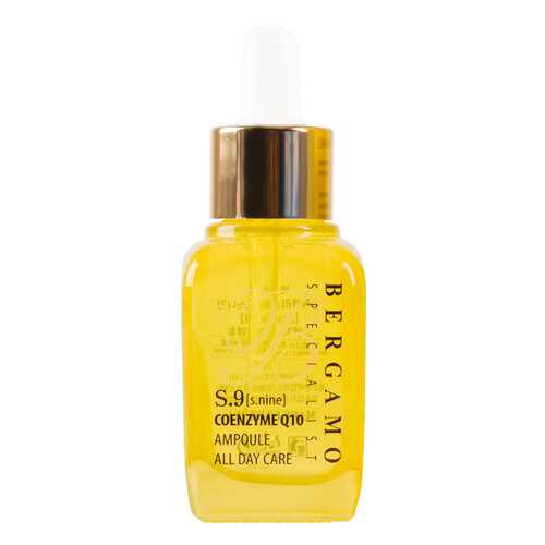 Сыворотка для лица Bergamo Specialist S,Nine Coenzyme Q10 Ampoule 30 мл в Оптима
