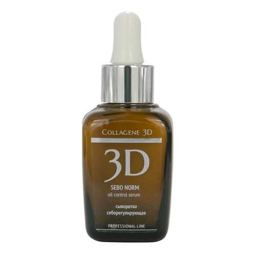 Сыворотка для лица Collagene 3D Sebo Norm 30 мл в Оптима