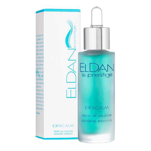 Сыворотка для лица ELDAN Cosmetics Azulene Essence в Оптима