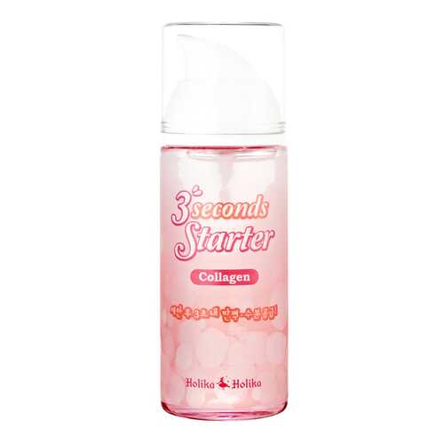 Сыворотка для лица Holika Holika 3 Seconds Starter Collagen 150 мл в Оптима