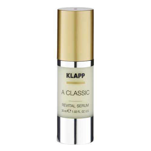 Сыворотка для лица Klapp A Classic Revital Serum в Оптима