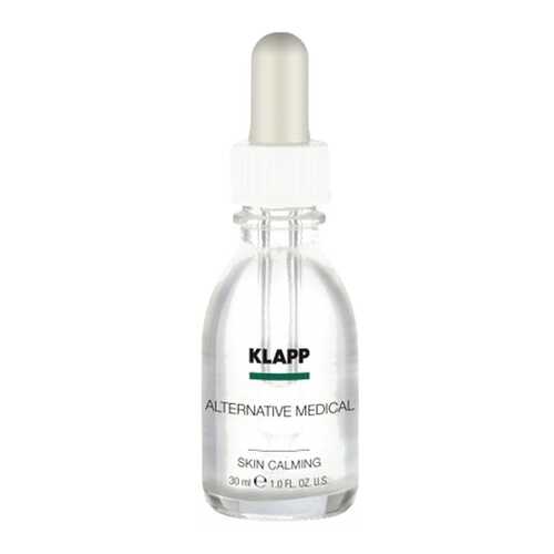 Сыворотка для лица Klapp ALTERNATIVE MEDICAL Skin Calming 30 мл в Оптима