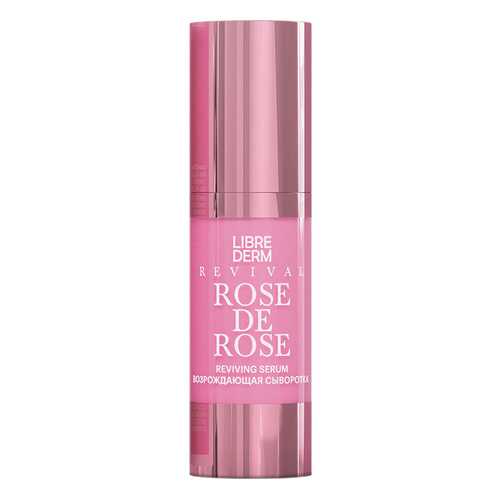 Сыворотка для лица LIBREDERM Rose de rose Reviving Serum 30 мл в Оптима