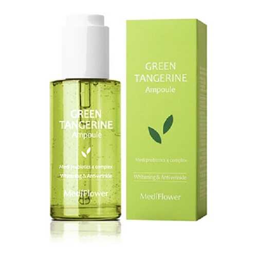 Сыворотка для лица Medi Flower, Green Tangerine, 100 мл в Оптима