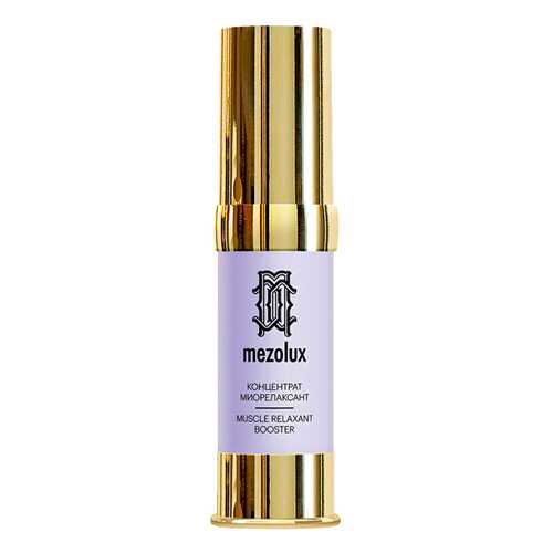 Сыворотка для лица Mezolux Muscle Relaxant Booster 15 мл в Оптима