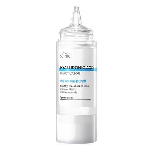 Сыворотка для лица с гиалуроновой кислотой Scinic Hyaluronic Acid 1% Асtivator в Оптима