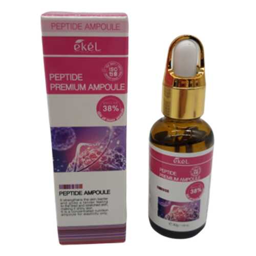 Сыворотка для лица с пептидами Ekel Peptide Premium Ampoule 30 гр в Оптима