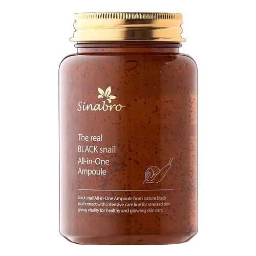 Сыворотка для лица Sinabro The real Black snail All-in-One Ampoule 250 мл в Оптима