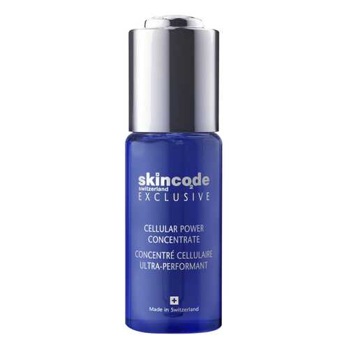 Сыворотка для лица Skincode Exclusive Cellular Power Concentrate 30 мл в Оптима