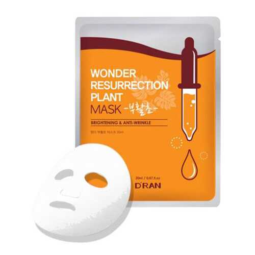 Восстанавливающая чудо маска DRAN Wonder Resurrection Plant Mask 10 шт в Оптима