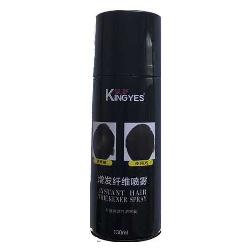 Аэрозольный загуститель/стайлинг волос KINGYES Dark brown (темно-коричневый), 130мл в Оптима