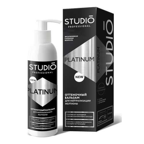 Бальзам PLATINUM нейтрализатор желтизны STUDIO PROFESSIONAL оттеночный 200 мл в Оптима