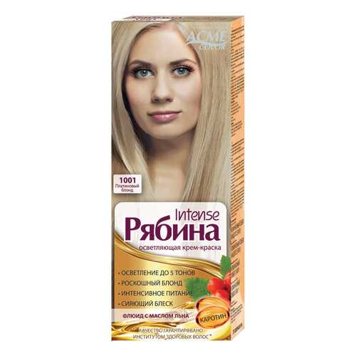 Краска для волос Acme Color Рябина Intense 1001 Платиновый блонд 150 мл в Оптима