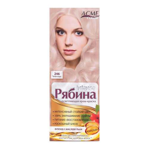 Краска для волос Acme Color Рябина Intense 246 Талая вода 135 мл в Оптима