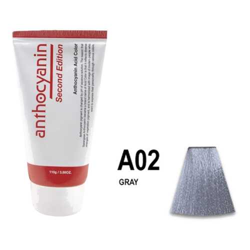Краска для волос ANTHOCYANIN 110 A02 - Gray в Оптима