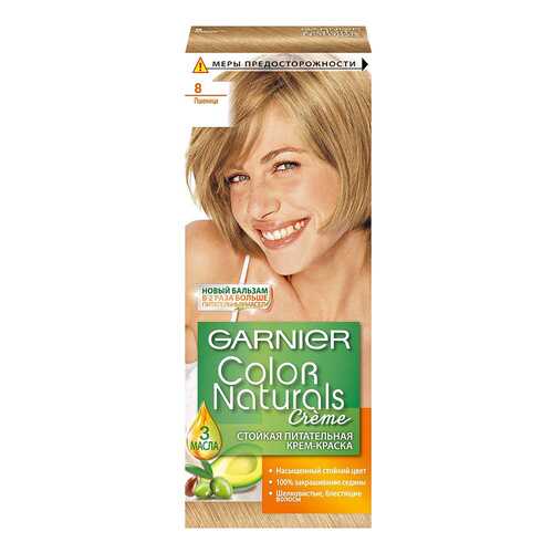 Краска для волос Garnier Color Naturals 8.0 Пшеница 110 мл в Оптима