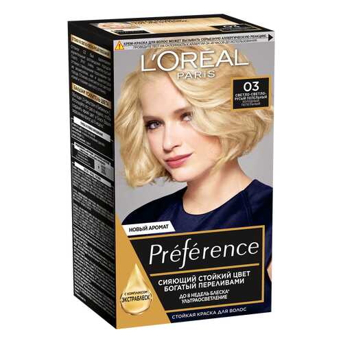Краска для волос L`Oreal Paris Preferance 03 светлый светло-русый пепельный 40 мл в Оптима