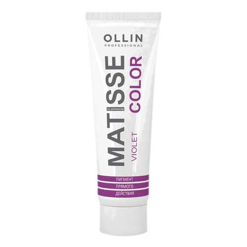 Краска для волос Ollin Professional Matisse Color Фиолетовый 100 мл в Оптима