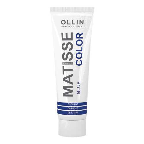 Краска для волос Ollin Professional Matisse Color Синий 100 мл в Оптима