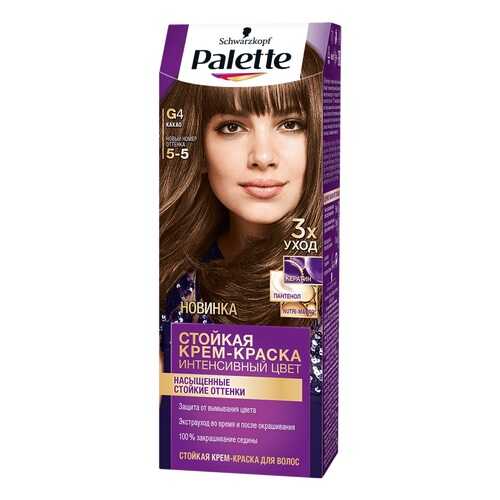 Краска для волос Palette G4 Какао в Оптима