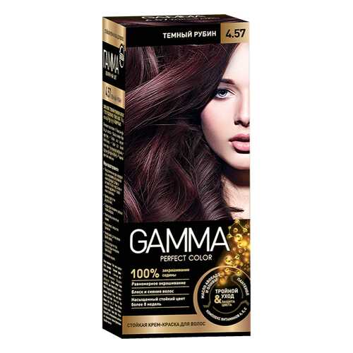 Краска для волос SVOBODA GAMMA Perfect color тёмный рубин 4,57, 50гр в Оптима