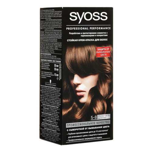 Краска для волос Syoss Color 5-8 Ореховый светло-каштановый в Оптима