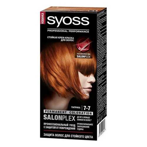 Краска для волос Syoss Professional Performance Salonplex 7-7 Паприка 115 мл в Оптима