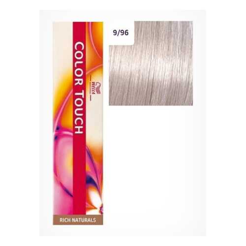 Краска для волос Wella Color Touch Rich Naturals 9/96 очень светлый блонд сандрэ 60 мл в Оптима