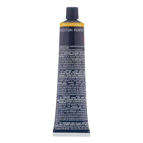 Краска для волос Wella Koleston Perfect ME+ Rich Naturals 8/96 Панакота 60 мл в Оптима