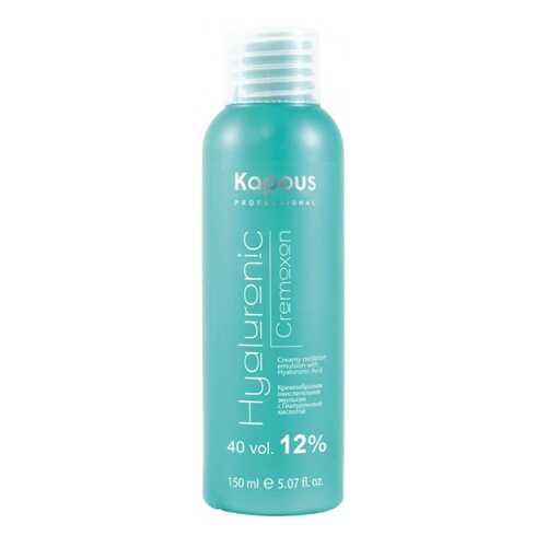 Проявитель Kapous Professional Hyaluronic Cremoxon 12% 150 мл в Оптима