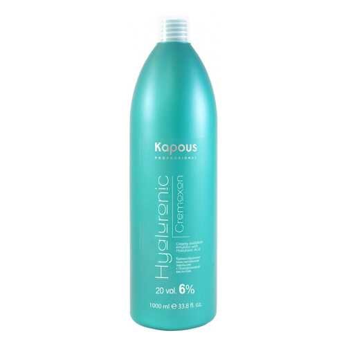 Проявитель Kapous Professional Hyaluronic Cremoxon 6% 1000 мл в Оптима