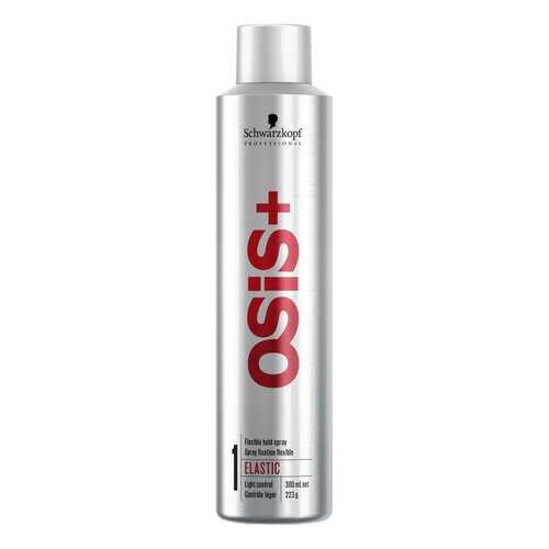 Лак для волос для эластичной фиксации Schwarzkopf Professional Osis+ Elastic 300 мл в Оптима