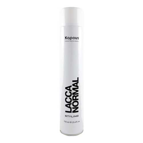 Лак для волос Kapous Professional Lacca Normal Styling 700 мл в Оптима