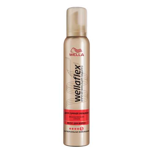 Мусс для волос Wella Wellaflex супер-сильной фиксации для горячей укладки 200 мл в Оптима