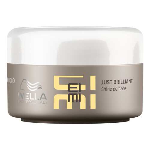 Средство для укладки волос Wella Just Brilliant 75 мл в Оптима